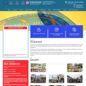 Best school ERP software solution